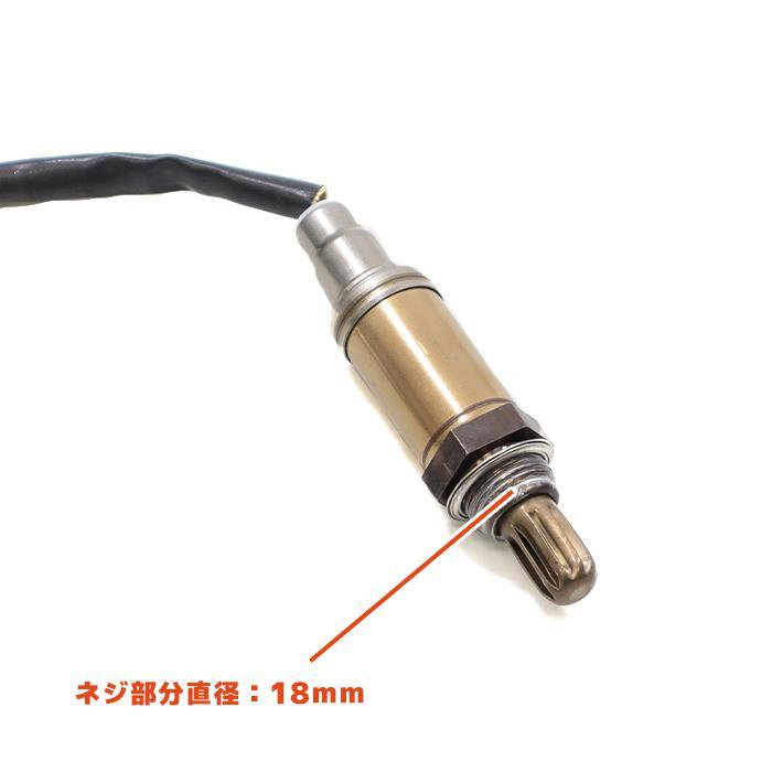 ハイゼット トラック マフラー S200P S210P O2センサー対応 ハイゼット トラック マフラー S200P S210P 2WD 4WD O2センサー