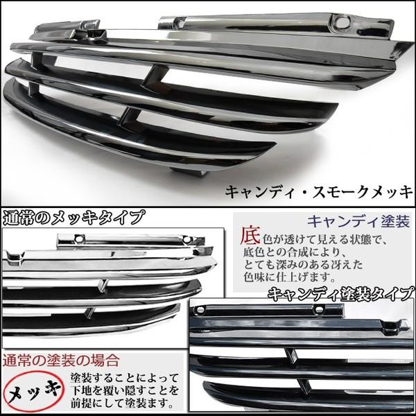 RB1 RB2 アブソルート対応 オデッセイ フロントグリル ホンダ フロント メッキグリル オデッセイ RB1 RB2 専用