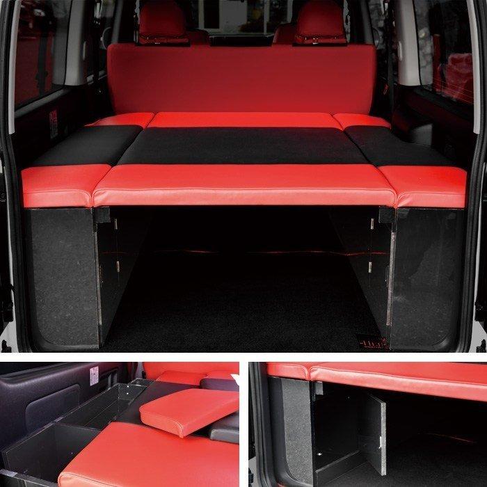 ハイエース 200系 ベッドキット ベッド マット レッド×ブラック : Auto