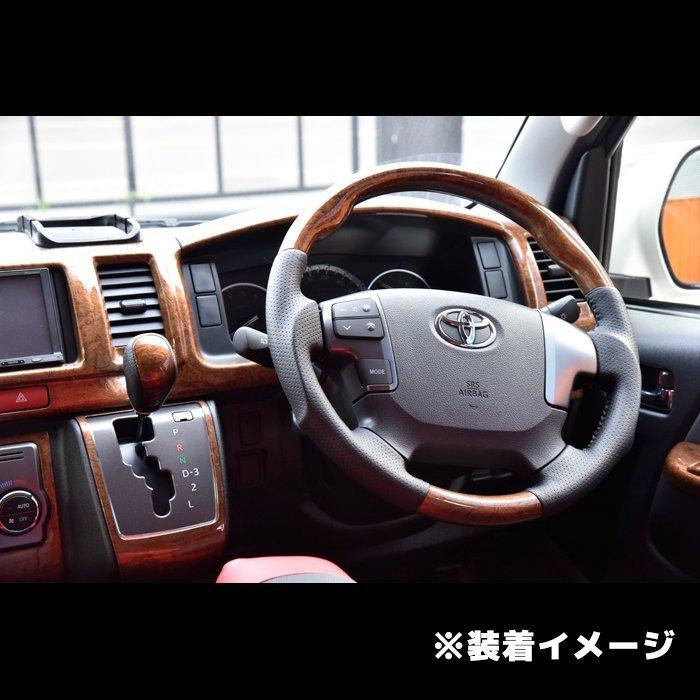 200系ハイエース1型2型3型標準3Dインテリア パネル オリーブアッシュパール 標準用 1型 2型 3型 200系 ハイエース 3D インテリア パネル オリーブ