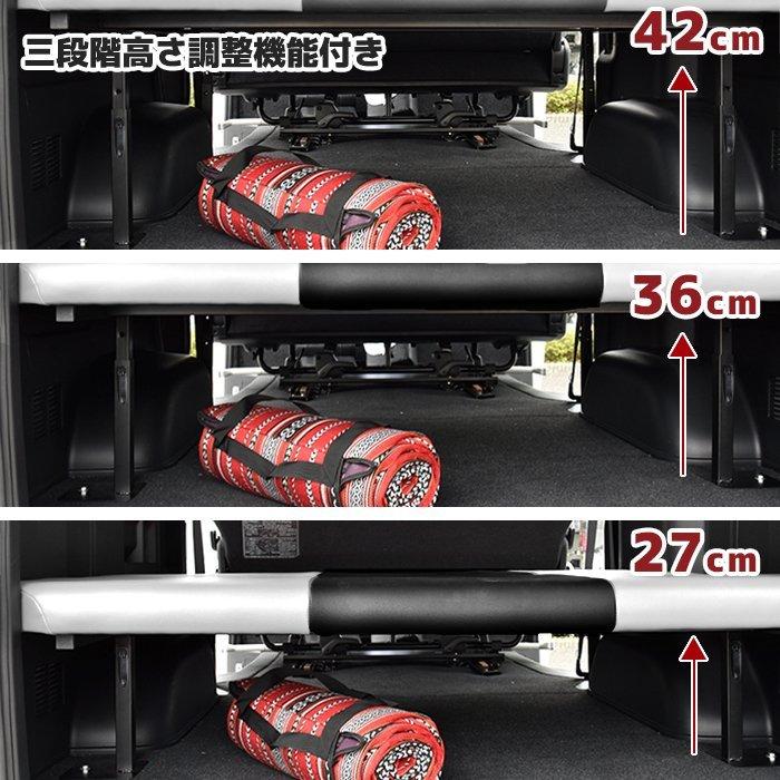標準用 ベッド キット 高さ 段階調整 リクライニング 機能付き