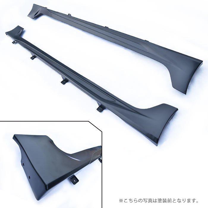 プリウス サイド スカート 塗装品 070パールホワイト+218 プリウス サイド スカート 塗装品 070パールホワイト+218