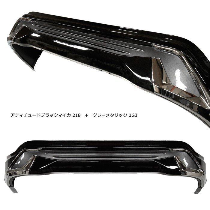 プリウス リアスカート 塗装品 ブラック 218 + グレー 1G3 50系 ハーフ