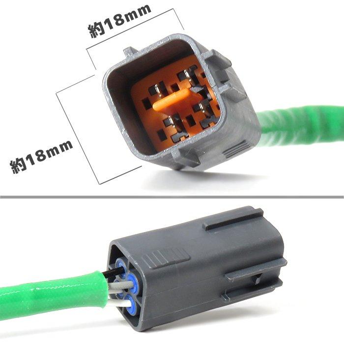 スバル ディアスワゴン TW1 TW2 O2センサー 1本 22690-KA221 スバル ディアスワゴン TW1 TW2 O2センサー 1本 22690-KA221
