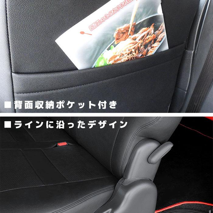 ◇06959 車種専用設計 S-GL パンチング仕様 レザー シートカバーVer.3 200 系 ハイエース 1型 2型 3型 4型 5型 6型 レジアスエース 内装 シート 座席 カバー :newparts-0524:Auto Parts Success - 通販 - Yahoo!ショッピング ◇06959 車種専用設計 S-GL パンチング仕様 レザー シートカバーVer.3 200 系 ハイエース 1型 2型 3型 4型 5型 6型 レジアスエース 内装 シート 座席 カバー :newparts-0524:Auto Parts Success - 通販 - Yahoo!ショッピング