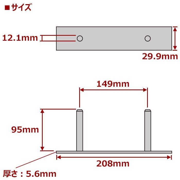 お得なセット!! JA12 JB23 JB32 JB33 JB43 ジムニー 偏芯