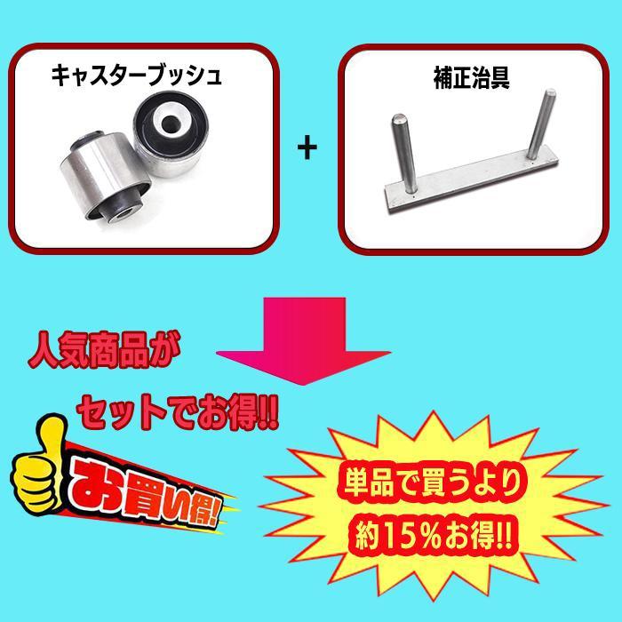 JA11 JA12 JA22 JA71 ジムニー クリア サイド マーカー 左右 JA11 JA12 JA22 JA71 ジムニー クリア サイド マーカー 左右