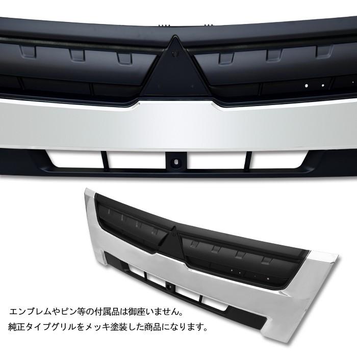 三菱 ふそう ブルーテック キャンター 標準 インナーブラック 三菱 ふそう ブルーテック キャンター 標準 インナーブラック