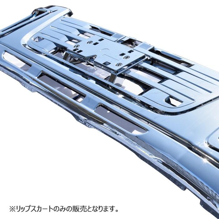 いすゞ NEW ギガ 07 ギガ 純正 タイプ メッキ フロント バンパー リップスカート  H22/5 - H27/10｜autoparts-success｜03