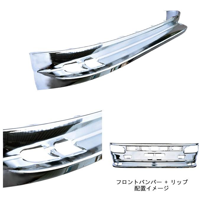 日野 NEW プロフィア グランド メッキ フロント リップ スポイラー