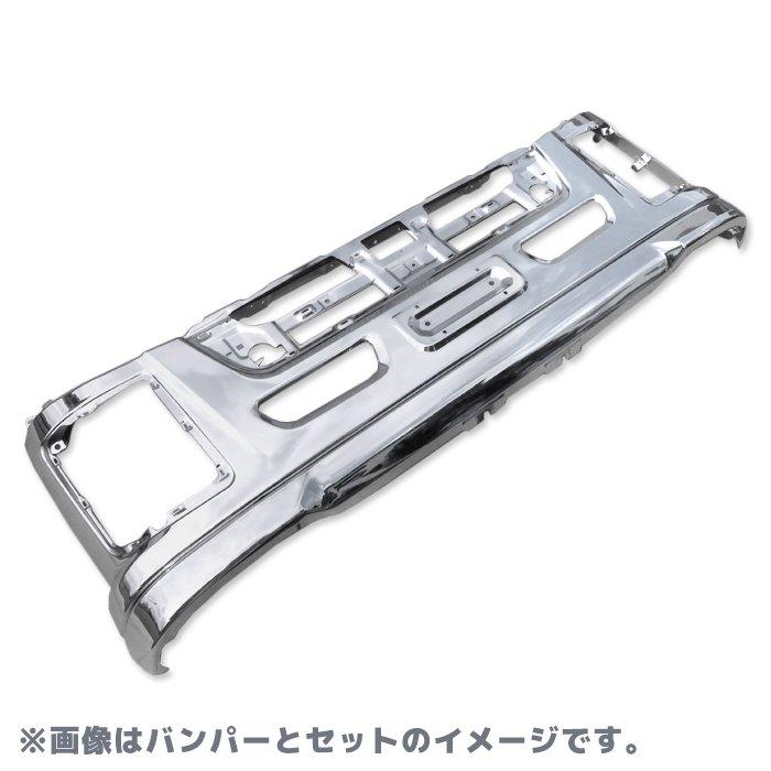 ISUZU いすゞ ファイブスター ギガ メッキ フロント リップ スポイラー H27.11〜 大型｜autoparts-success｜03