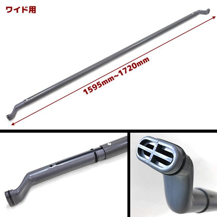 200系 ハイエース ワイド バン セパレート バー 仕切り棒 車検対応 純正互換 74850-26080-B3|autoparts-success|02
