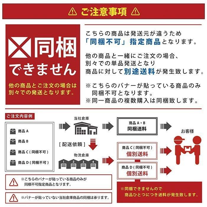 ◆11243 ジムニー SJ30 JA11 JA51 JA71 JB23 ダンパー ステアリング スタビライザー ボール ジョイント ブラック|autoparts-success|04