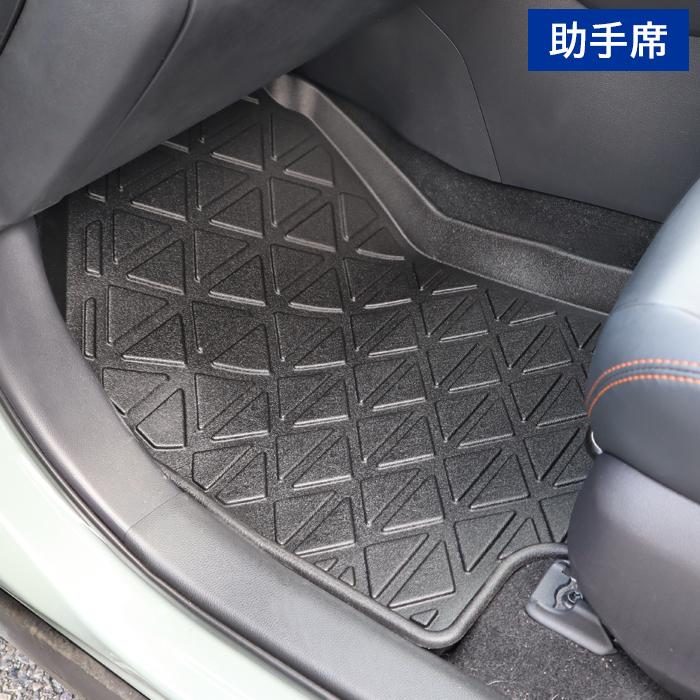 フロアマット 50系 RAV4 3D 防水 防汚 TPO素材 ブラック 3P 前後 セット 立体 専用設計｜autoparts-success｜02