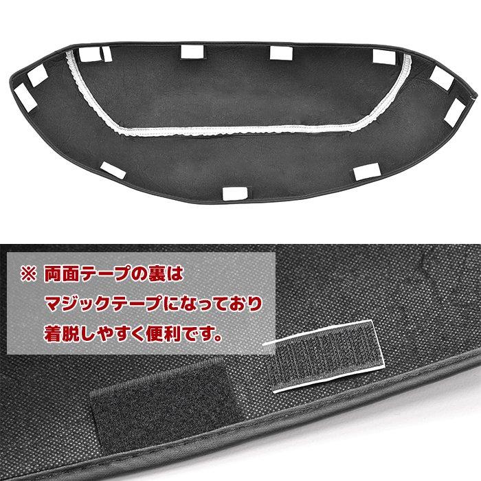 タイヤ ハウス カバー 200系 ハイエース 1型 2型 3型 4型 5型 6型 標準 ワイド S-GL DX リア ブラック PVC レザー 左右 車内後輪|autoparts-success|03