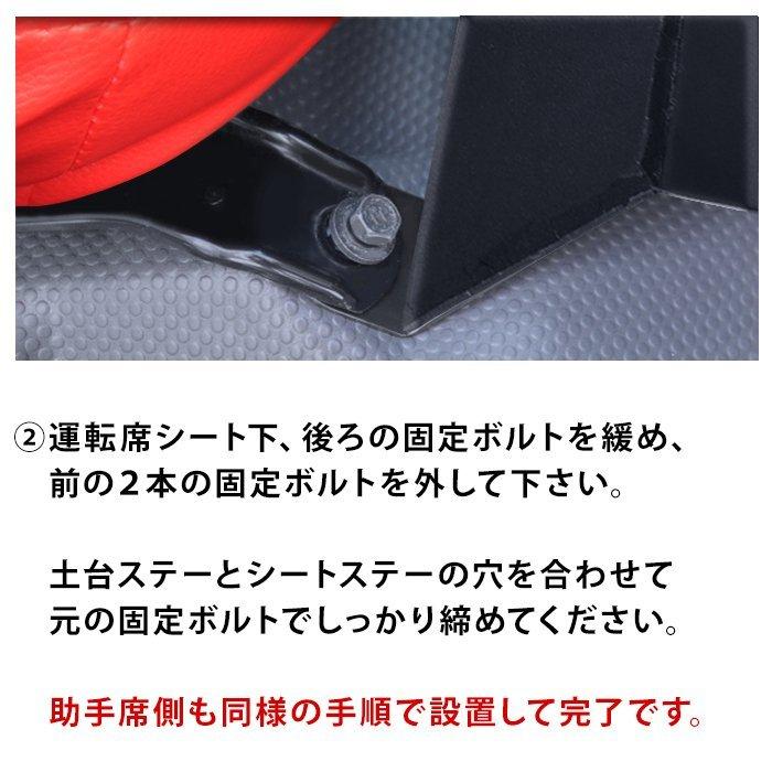 レッグパッド 足置き ステップ 標準 ワイド 200系 ハイエース 運転席 