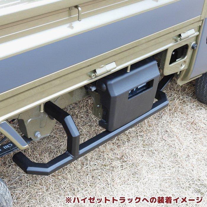 スクエア サイド ガード ダイハツ ハイゼット ジャンボ 500系 車検対応
