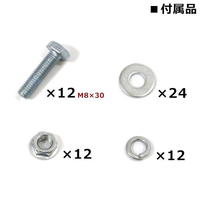ハイラックス GUN125 前期 後期 サイド ステップ 左右セット ハイラックス GUN125 前期 後期 サイド ステップ 左右セット