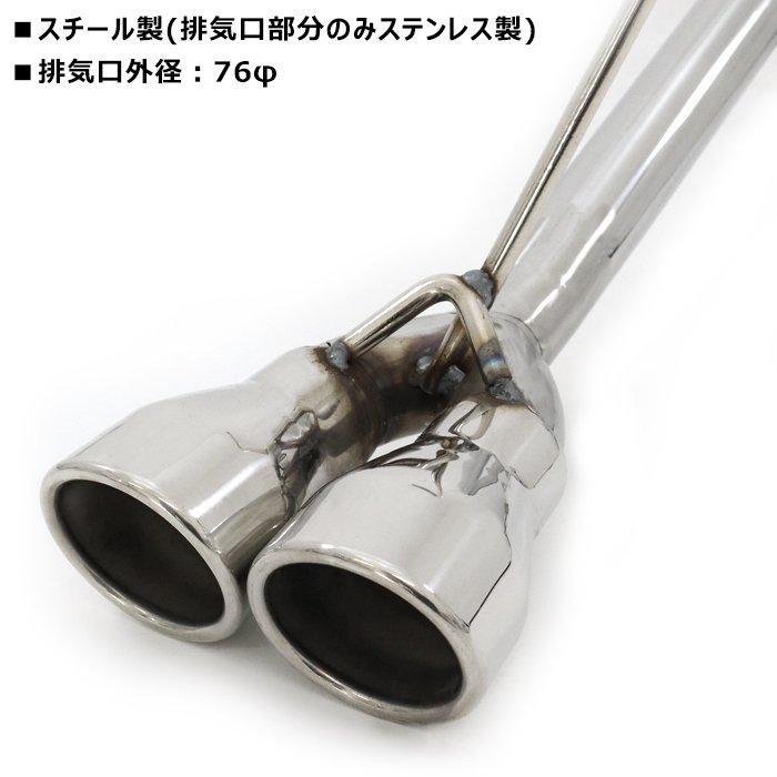ハイゼット トラック 3BD-S500P 3BD-S510P 前期 後期 ツイン ハイゼット トラック 3BD-S500P 3BD-S510P 前期 後期 ツイン
