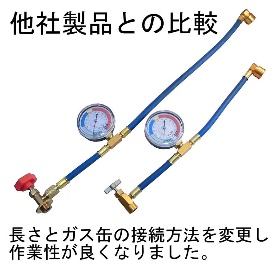 引出物 カーエアコンガス エアコン ガス チャージ ホース 車 エアコンガス カーエアコン ガスチャージ R134a 3本 ロング メーター付き Aynaelda Com