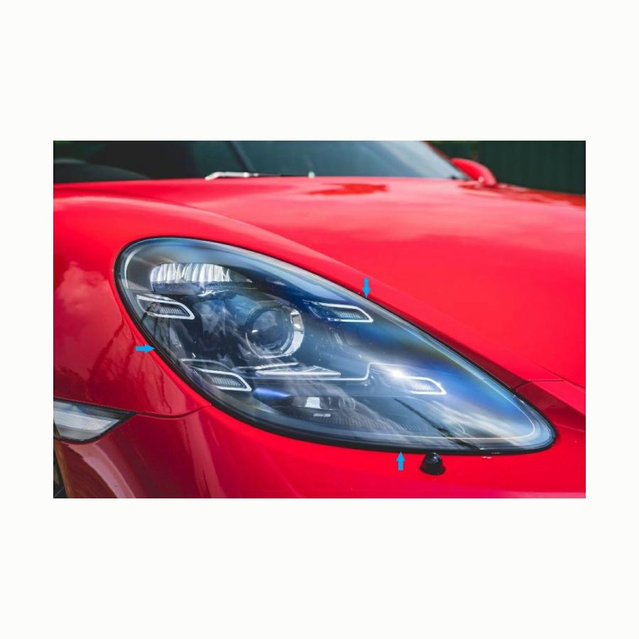 ポルシェ純正】ポルシェ 718ケイマン・ボクスター ヘッドライト シール