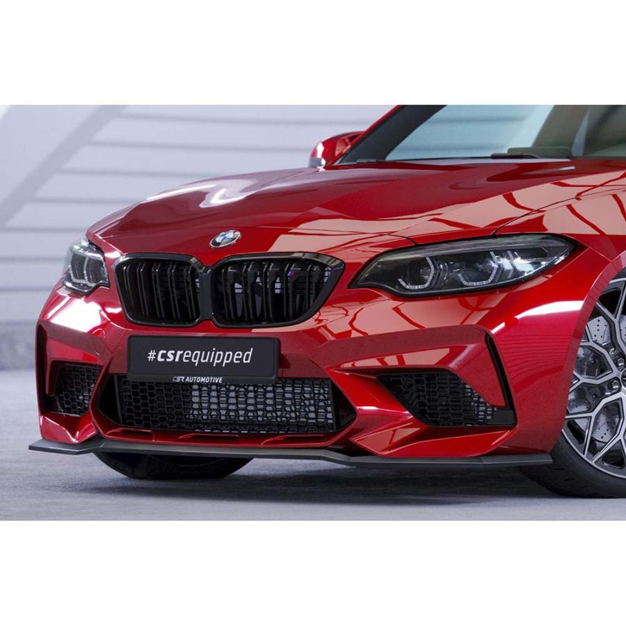 BMW M2コンペティション(F87) グロスブラック・フロントリップスポイラー【CSR】_1