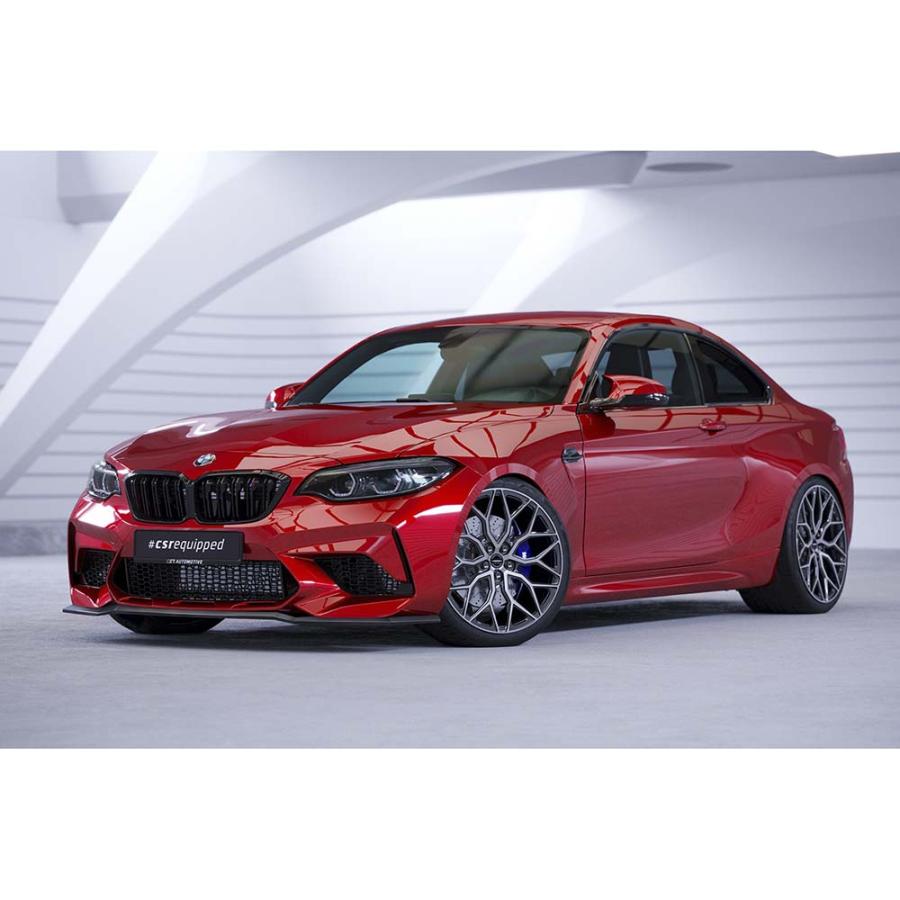 BMW M2コンペティション(F87) グロスブラック・フロントリップスポイラー【CSR】_2