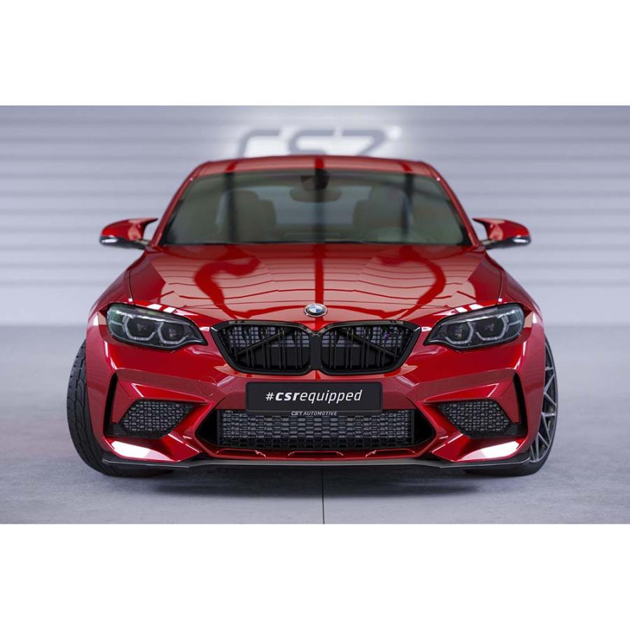 BMW M2コンペティション(F87) グロスブラック・フロントリップスポイラー【CSR】_4