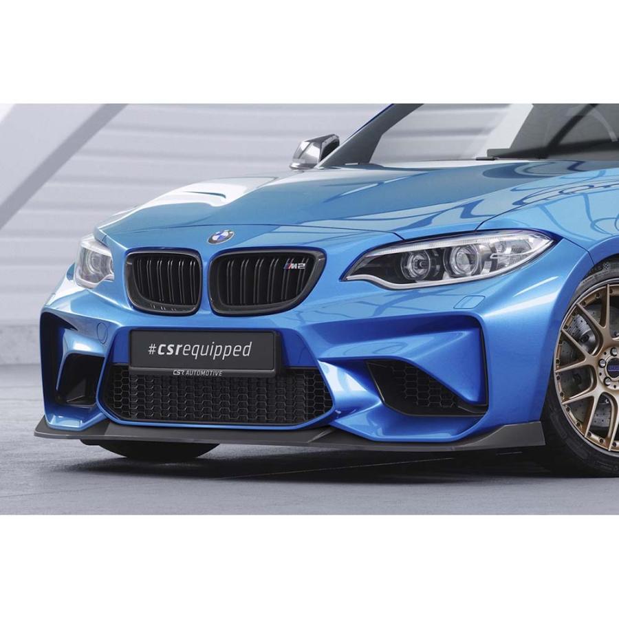 BMW M2(F87) グロスブラック・フロントリップスポイラー【CSR】 : Auto