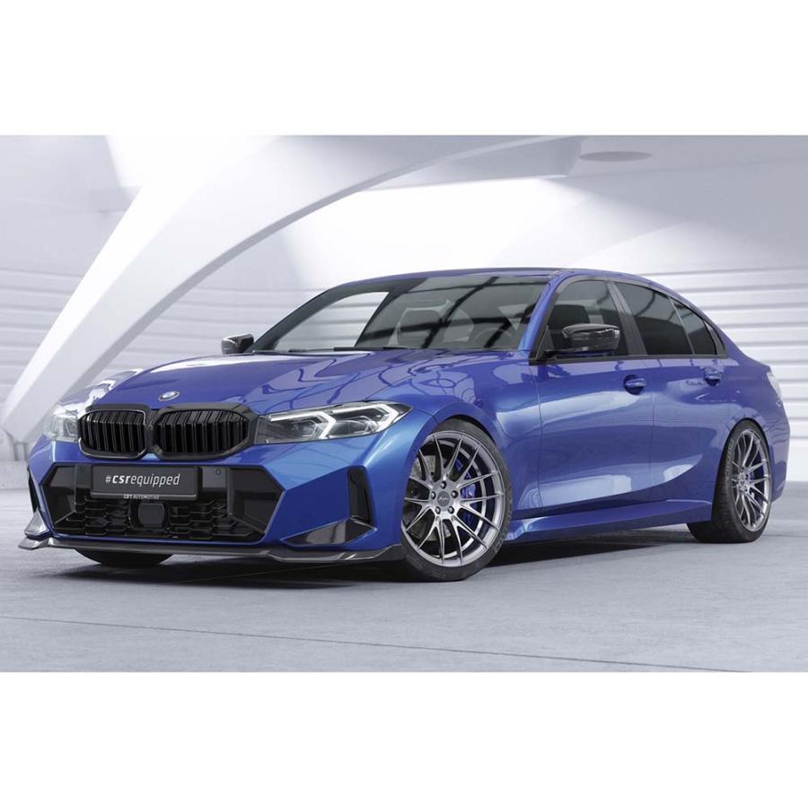 BMW 3シリーズ(G20／G21)後期 グロスブラック・フロントリップ