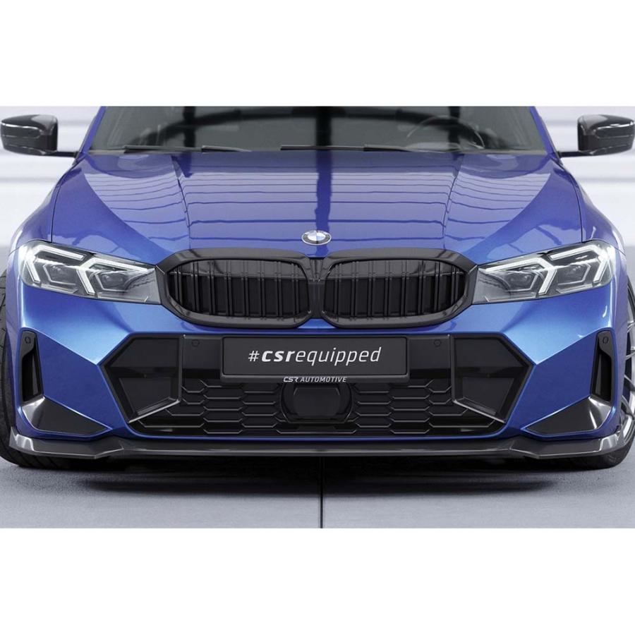 BMW 3シリーズ(G20／G21)後期 グロスブラック・フロントリップ