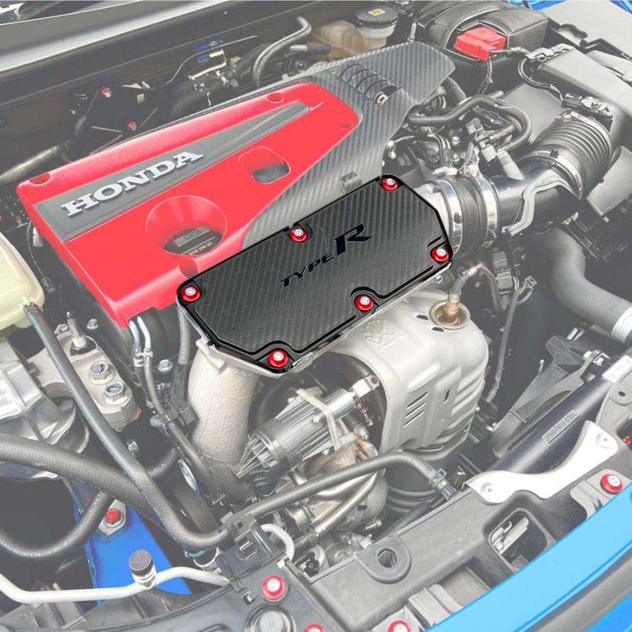ホンダ シビックタイプR(FL5) インテークカバー・ドレスアップハード