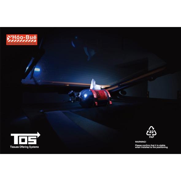 専用　確認用 WB-13AG ウォルボックス 屋根付(ヨコ型) 未来工業 保護等級IPX3