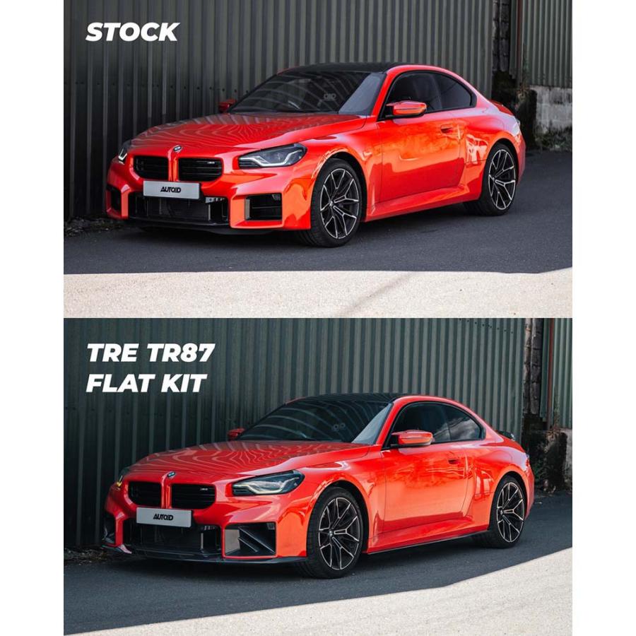 BMW M2(G87) TR87 カーボン・フラットフロントスプリッター【TRE