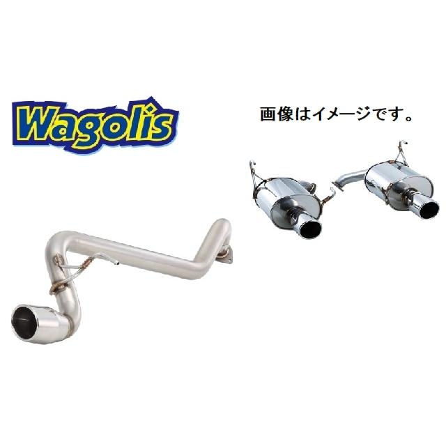 驚きの安さ 自動車関連業者様限定 Fujitsubo フジツボ マフラー Legalis レガリス シリーズ Wagolis Toyota Acu30w ハリアー 2 4 2wd 460 213 460 213 3 G Auto Parts Net 通販 Yahoo ショッピング 超目玉 Www Doctor Plan Com