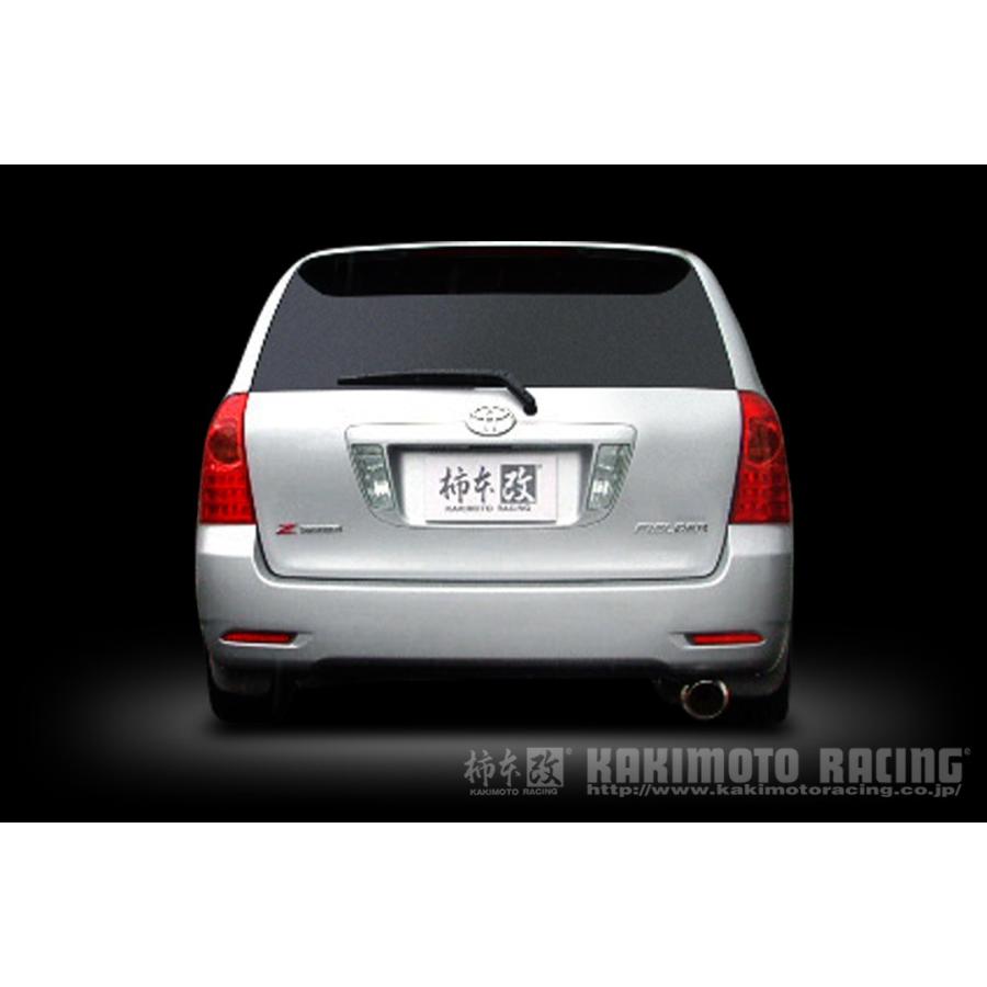 超人気の 自動車関連業者直送限定 柿本 マフラー Hyper Gt Box Rev ハイパージーディーボックス レヴ カローラフィールダー Toyota トヨタ カキモト T 魅力的な Mamagoto Com Np