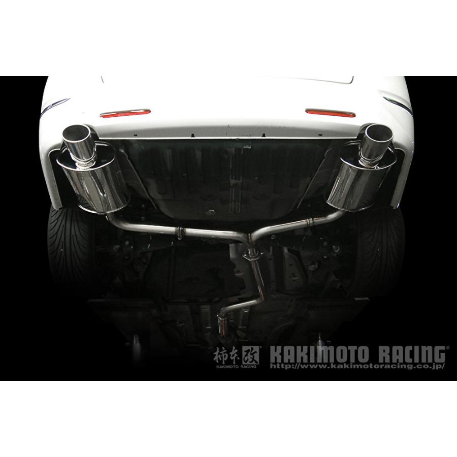 個人宅発送可能 柿本 マフラー KRnoble Ellisse クリスタル オデッセイ DBA-RB1 06/4_M/C後 2.4 NA FF HONDA ホンダ ケーアールノーブル・エリッセ (H51361A) :H51362A-1:Auto Parts Net - 通販 - Yahoo!ショッピング 個人宅発送可能 柿本 マフラー KRnoble Ellisse クリスタル オデッセイ DBA-RB1 06/4_M/C後 2.4 NA FF HONDA ホンダ ケーアールノーブル・エリッセ (H51361A) :H51362A-1:Auto Parts Net - 通販 - Yahoo!ショッピング