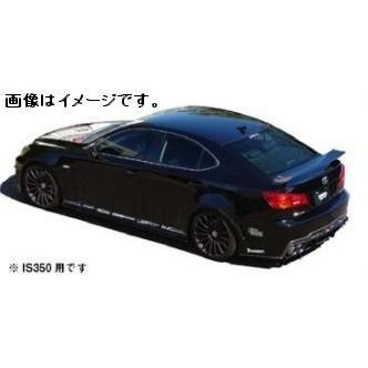 高級感 自動車関連業者直送限定 サード Sard ウイング Lsr Wing 車種専用タイプ カーボン平織 レクサス Is350用 オプション耐候性ウレタンクリア塗装有り 810 最新情報 Www Jagarantripura Com