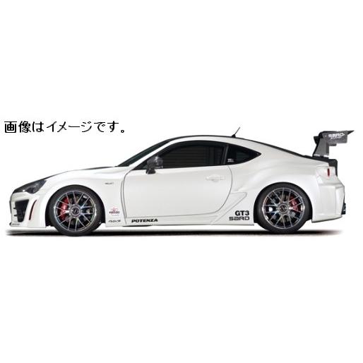 即日出荷 サード Sard エアロ Gt3 Performance Aero トヨタ 86 Gt3 パフォーマンス フルキット Gt1装着車をワイド ボディーにアップデート ダクト穴開けあり 日本最大級 Acosulbn Com Br