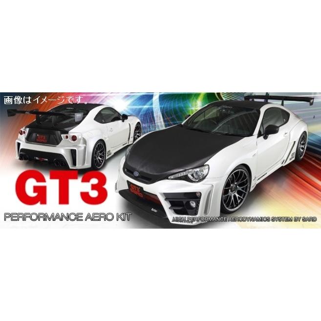 サード Sard エアロ Gt3 Performance Aero Toyota トヨタ 86 Gt3 パフォーマンス フルキット ノーマルボディ Gt1未装着車 ダクト穴開けあり フルエアロパーツ Www Thaigreenagro Com