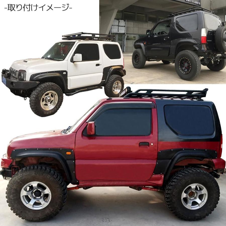 ジムニー jb23 オーバーフェンダー 70mm