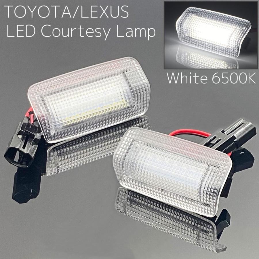 プリウス 20系 20プリウス LEDカーテシーランプ ホワイト 左右2個セット ドアカーテシ フットランプ トヨタ TOYOTA｜autopartsr-field