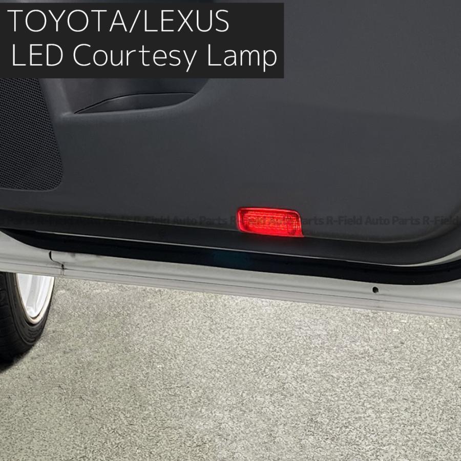 トヨタ（TOYOTA） プリウス 30系 30プリウス LEDカーテシランプ US仕様 