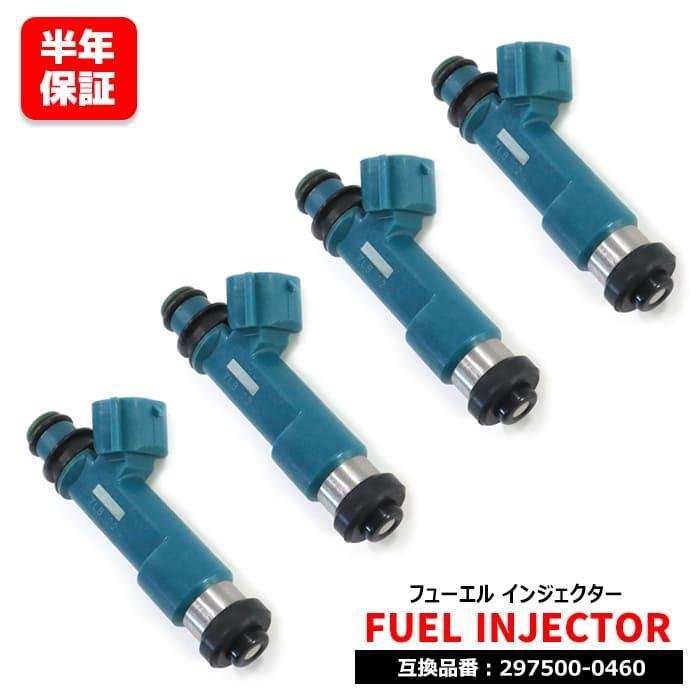 安心の6ヶ月保証マツダ アクセラ BK5P BL5FP BL5FW フューエル 安心の6ヶ月保証マツダ アクセラ BK5P BL5FP BL5FW フューエル