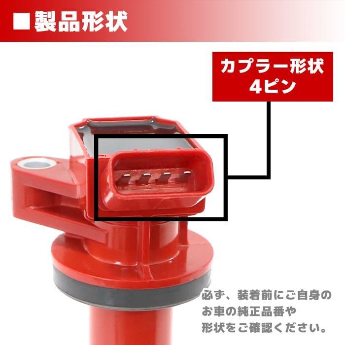 高出力 ハイパワー メーカー保証付き トヨタ アルテッツァ SXE10 高出力 ハイパワー メーカー保証付き トヨタ アルテッツァ SXE10