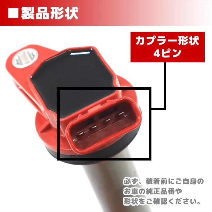 高出力 ハイパワー メーカー保証付き トヨタ オーリス ZRE186H 高出力 ハイパワー メーカー保証付き トヨタ オーリス ZRE186H
