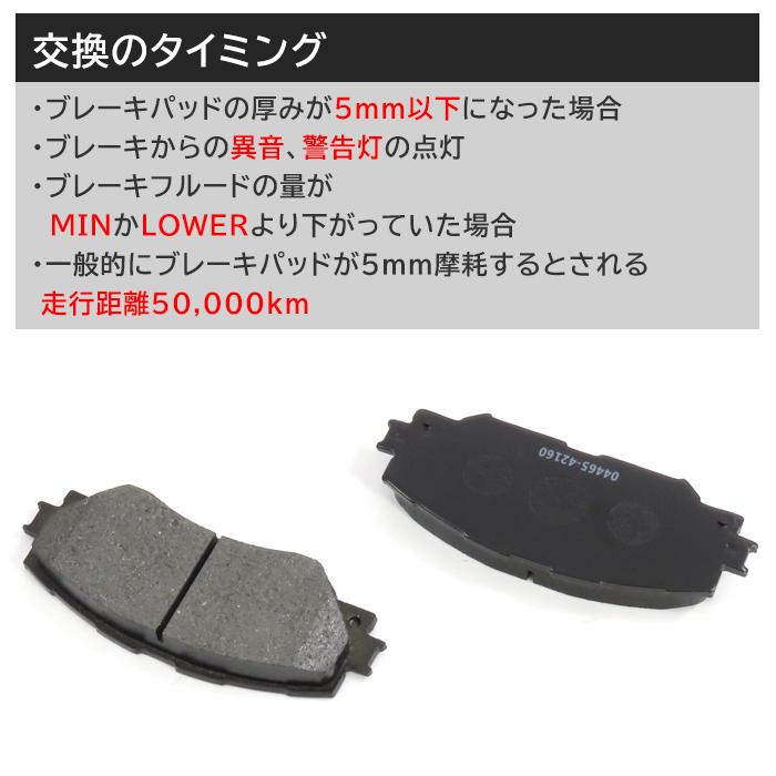 10台分セット トヨタ レクサス ダイハツ 等 フロント ブレーキパッド