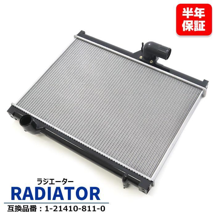 安心の6ヶ月保証 いすゞ フォワード FSR87K3S ラジエーター MT 6HA1 1