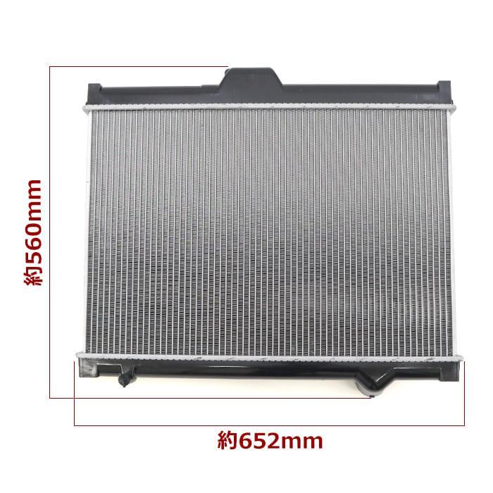 安心の6ヶ月保証 いすゞ フォワード FRR87E3S ラジエーター MT 6HA1 1-21410-811-0 互換品 : オートパーツ ...