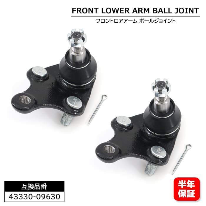 安心の6ヶ月保証 トヨタ レクサスHS ハイブリッド ANF10 フロント